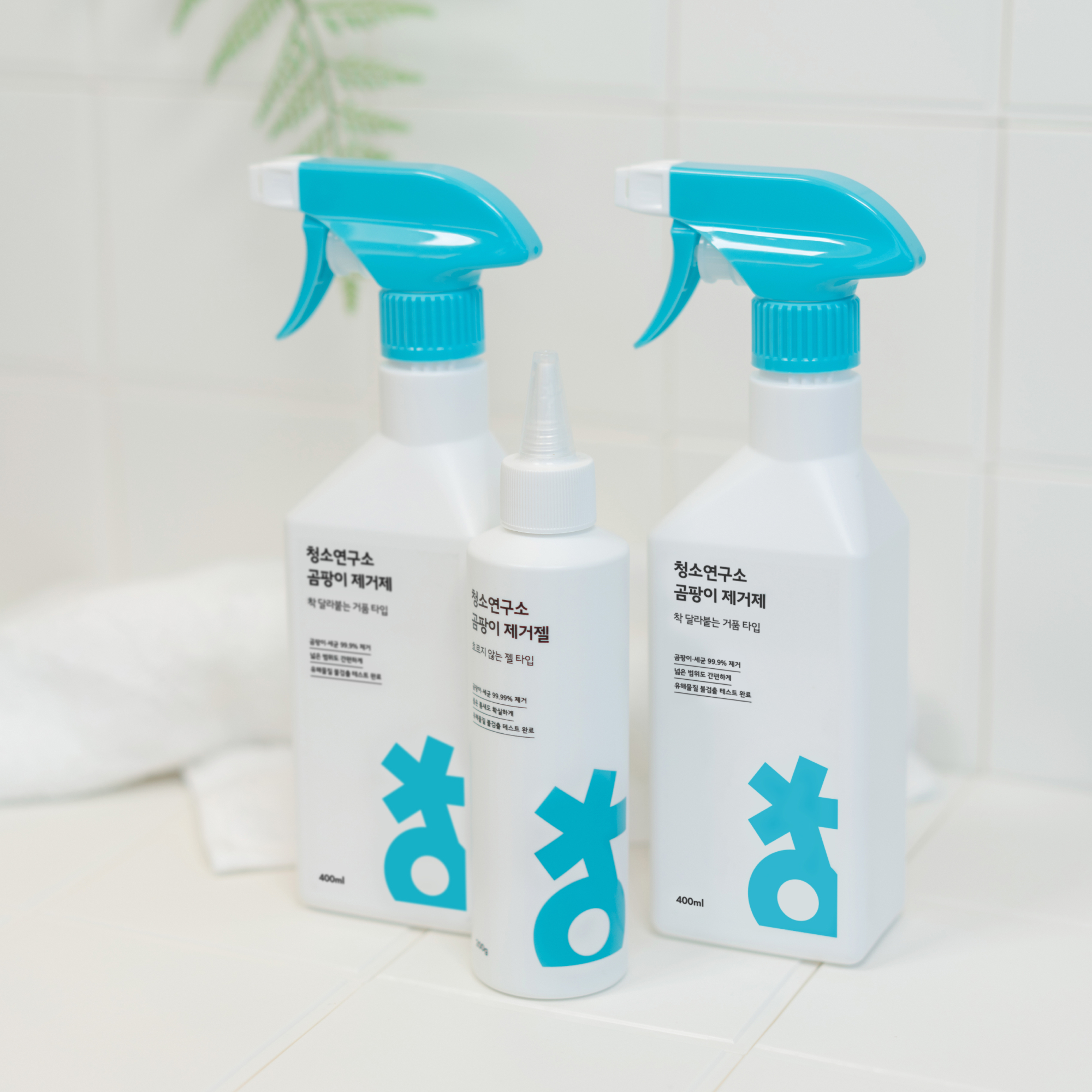 청소연구소 곰팡이제거제 400ml 곰팡이 99.999% 제거 화장실 청소 - 상세 이미지 3