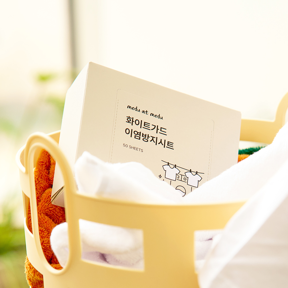 어슬릭 이염방지시트 흰옷이염 형광증백제 유해미세먼지흡착 국내제조 50매, 2개 이미지 7