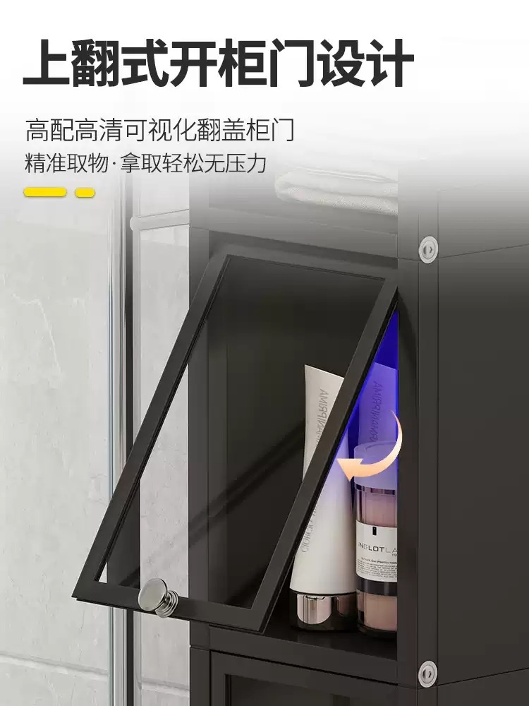 세탁기틈새장 얇은수납장 베란다 선반 틈새 이동식 슬림장 폭좁은 세탁실장 - 상세 이미지 5