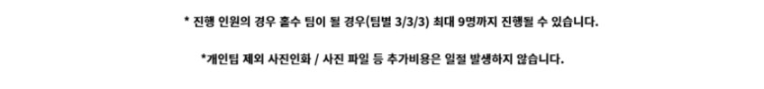 보라카이 스킨스쿠버 체험다이빙 액티비티 판매처 상세 정보 이미지 3