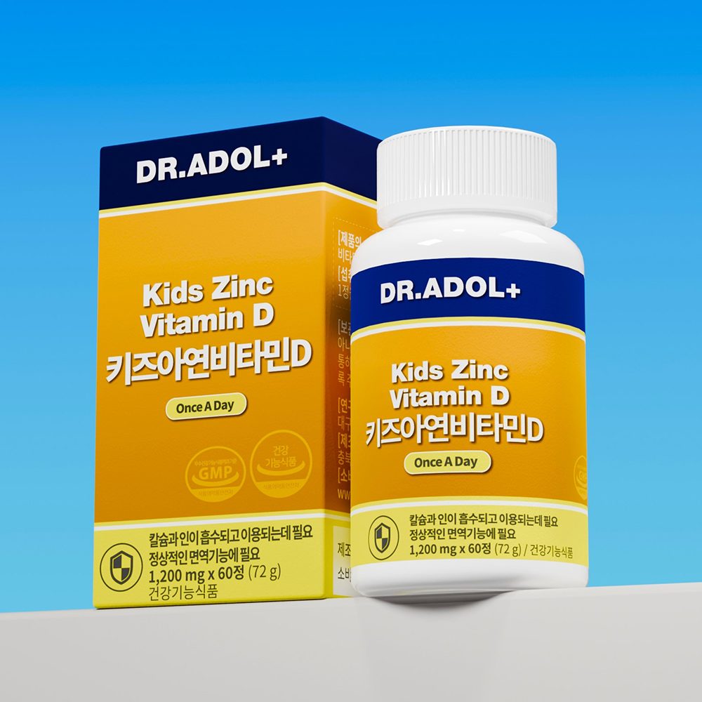 닥터아돌 키즈아연비타민D