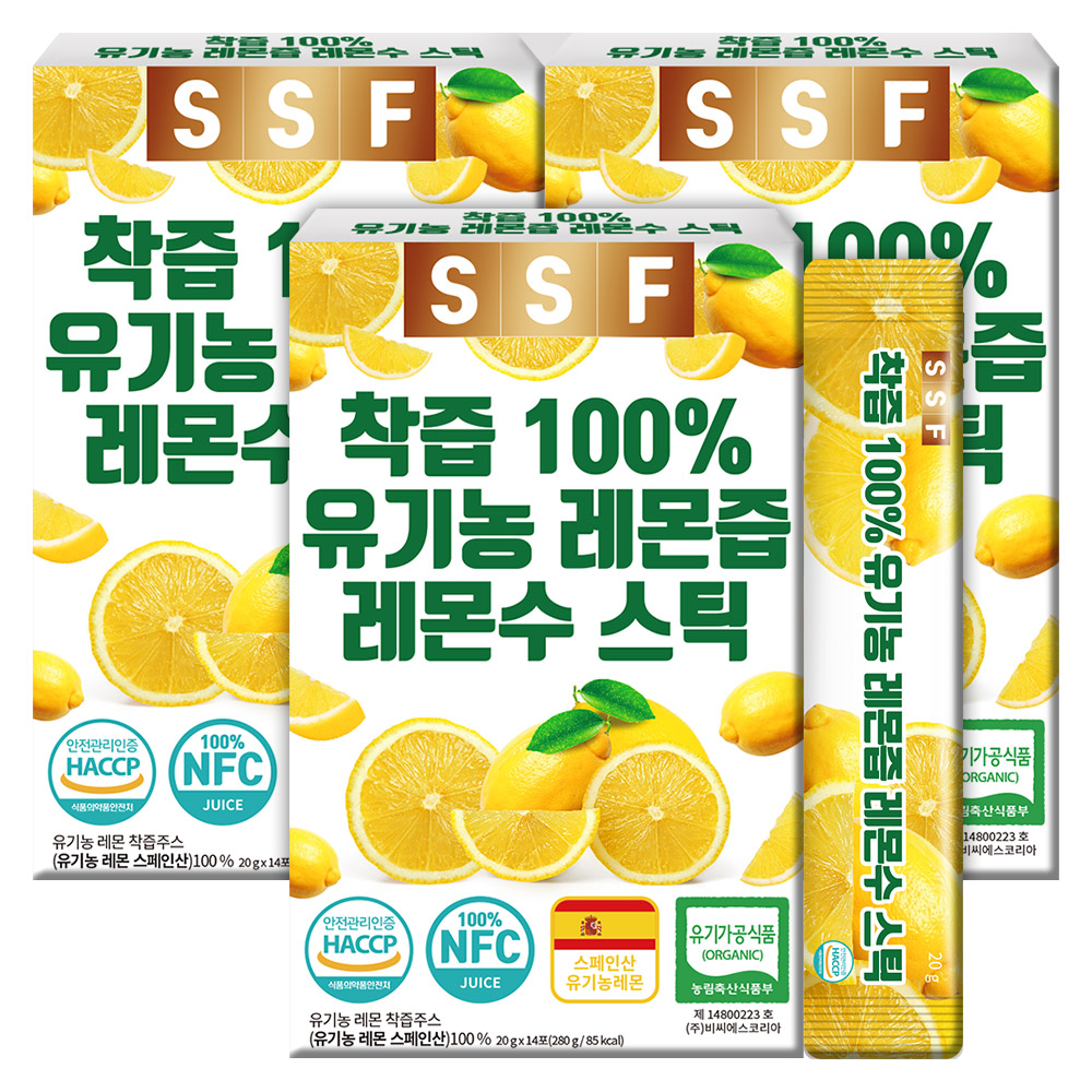 3박스 NFC착즙 100% 유기농 레몬즙 레몬수 레몬원액 총 42포 스틱 레몬물 - 상품 이미지