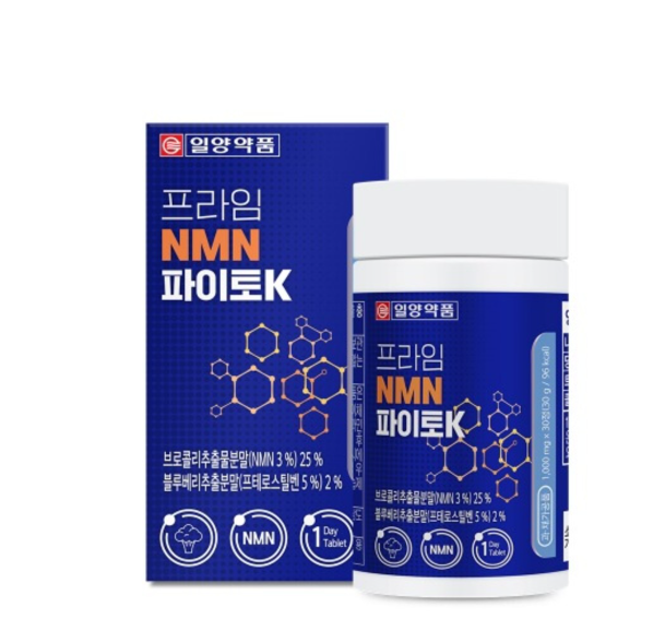 nmn 3중케어 영양제 식물성 30정 스틱 - 상세 이미지 4