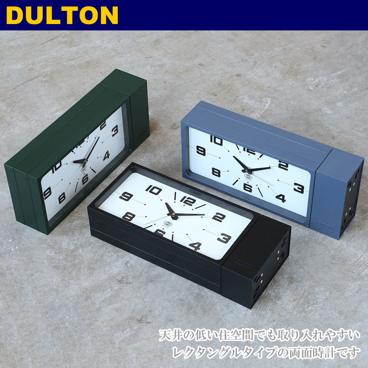 덜튼 Dulton 더블 페이스클락 렉탱글 벽시계 H21-0362 3컬러 - 상세 이미지 2