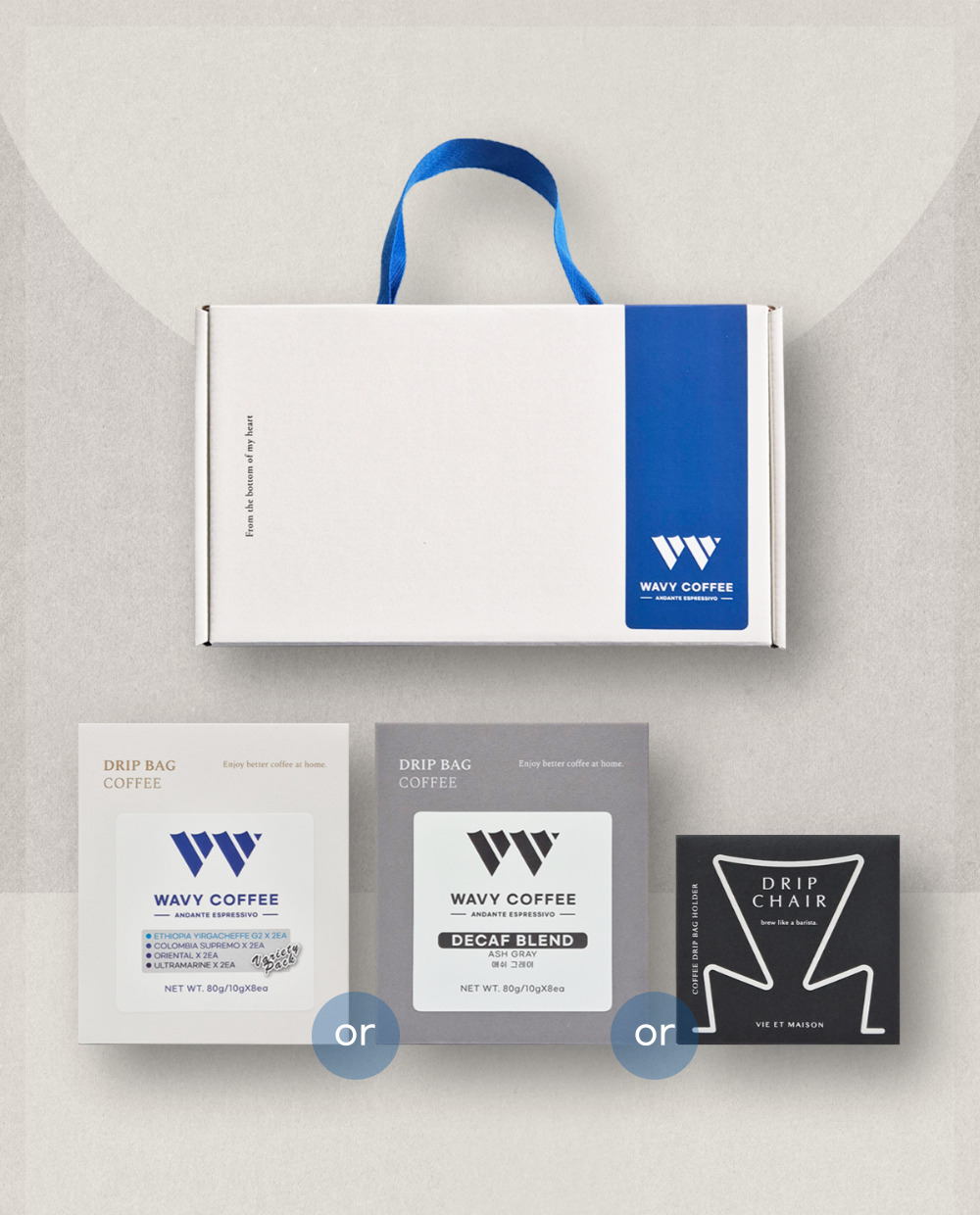 웨이비커피 드립백 선물세트