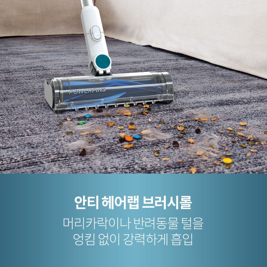 샤크 Clean & Empty 무선청소기 BU3521KR