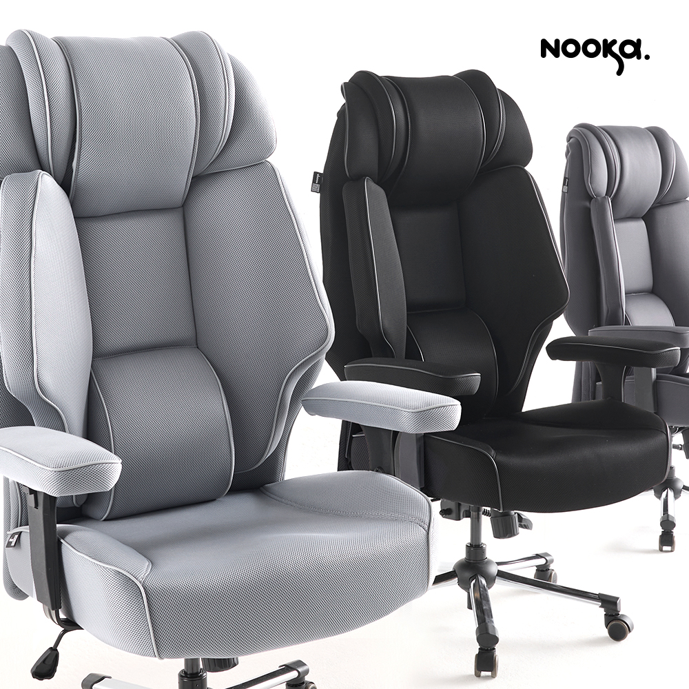 누카 커스텀체어 X900 PRO 컴퓨터의자 사무용 사무실 학생 메쉬 책상의자