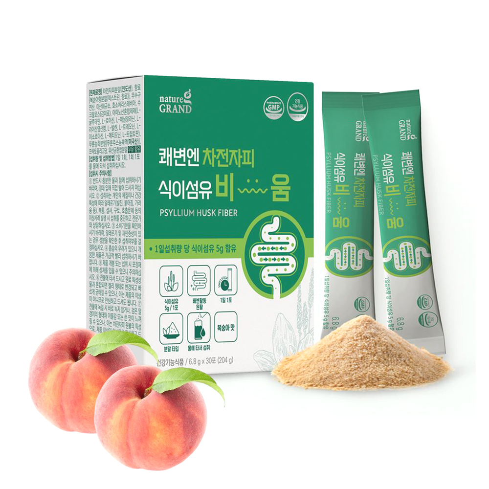 쾌변엔 차전자피 식이섬유 비움 30포 맛있는 복숭아맛 1개월분 - 상품 이미지