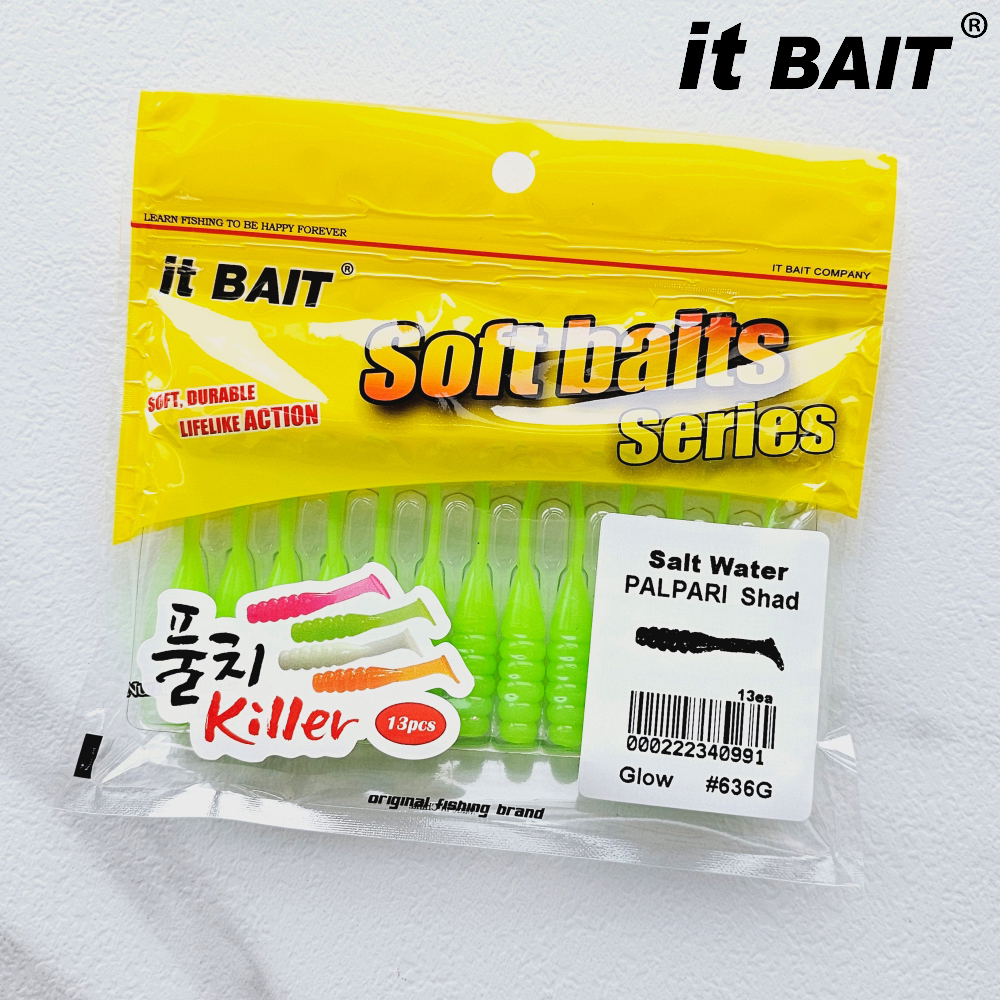 잇베이트 팔팔이쉐드 우럭 볼락 풀치웜 636G 형광그린, 5.5cm(2.2인치) - 상품 이미지