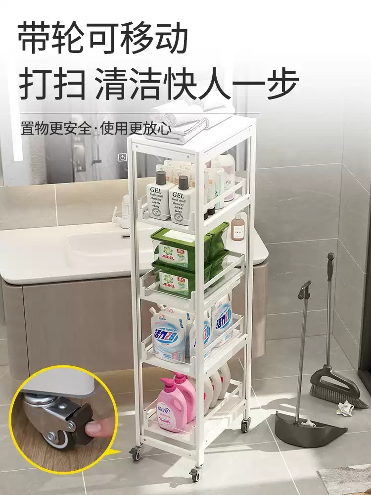 세탁기틈새장 폭좁은 다용도실 선반 틈새수납장 세탁실장 슬림장 틈새 베란다 - 상세 이미지 4