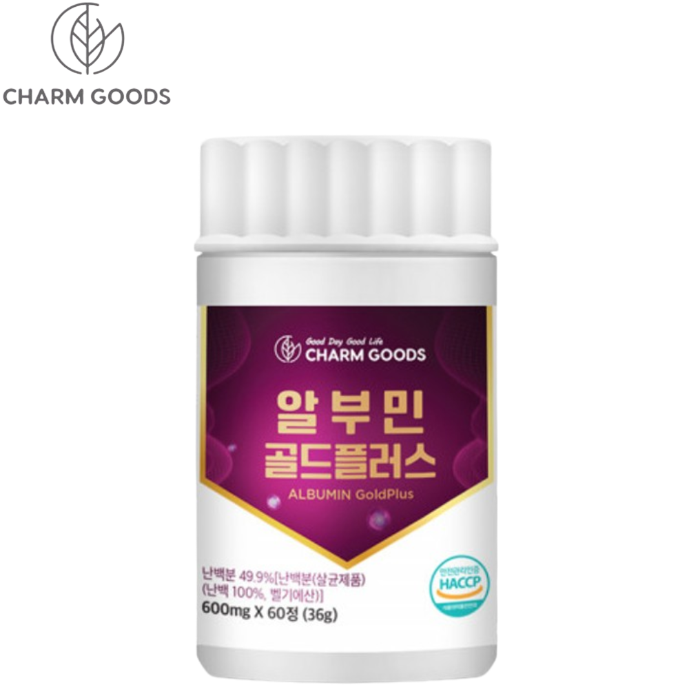참굿즈 난백 알부민 골드 플러스 60정 1병 2개월 난백분 벌나무 민들레 밀크씨슬 효능 - 메인 이미지