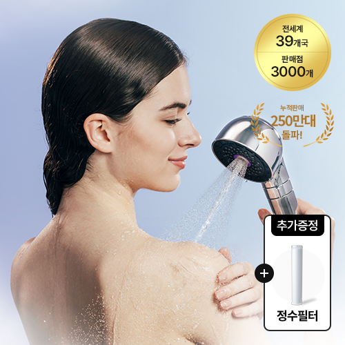 마이트렉스 EMS 헤드 스파 프로+HIHO 나노 파인버블 미세전류 샤워기+e - 상세 이미지 5