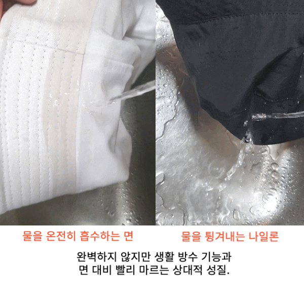 대두 빅사이즈 나일론 버킷햇 여행 산책 휴양지 여성 벙거지 챙넓은 모자