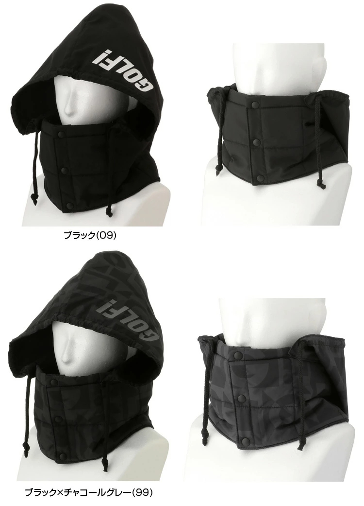 미즈노 MIZUNO 브레스서모 바라클라바 후드 패딩 넥워머 E2MYA505 3컬러 - 상세 이미지 3