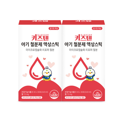 키즈텐 아기 어린이 두돌 비헴철 철분 영양제 철분제 액상 스틱 8ml, 2개 - 상세 이미지 2