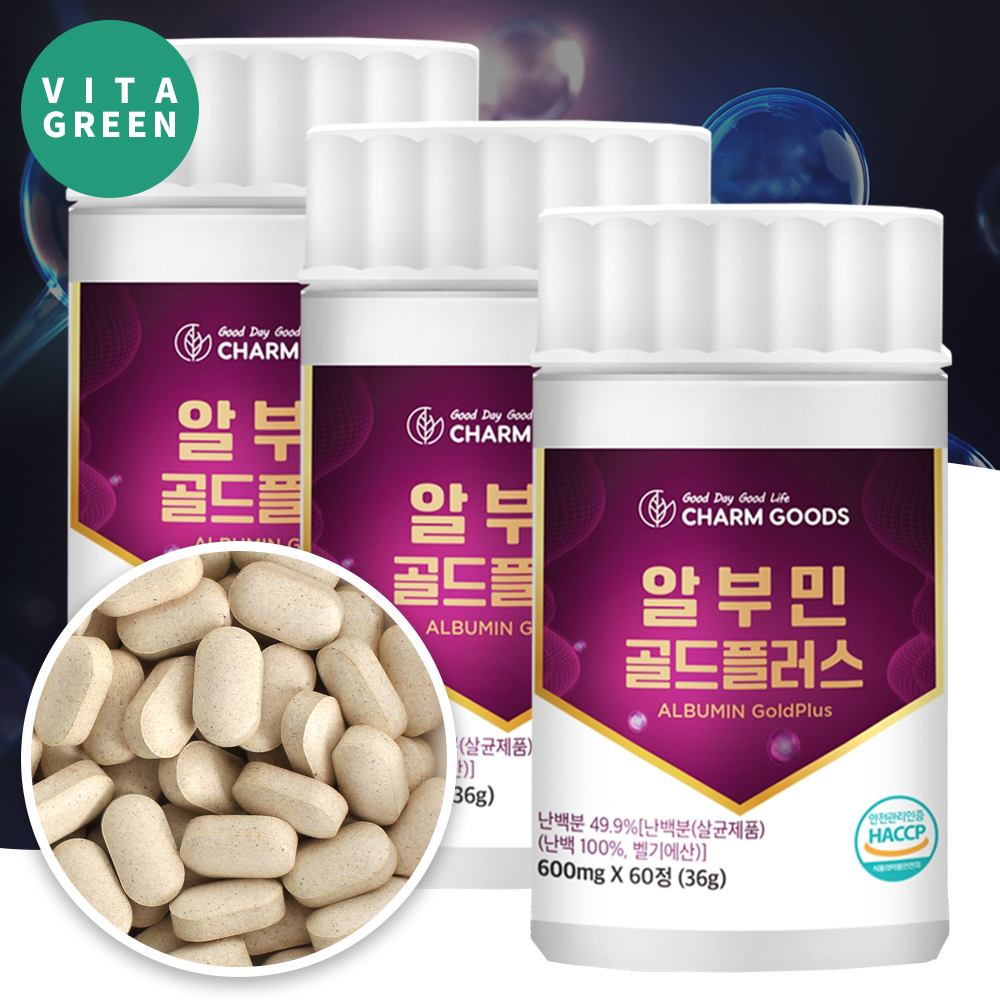 알부민 골드 플러스 벨기에산 난백분 49.9% 국산 벌나무 추출분말 함유 정 3개 - 메인 이미지