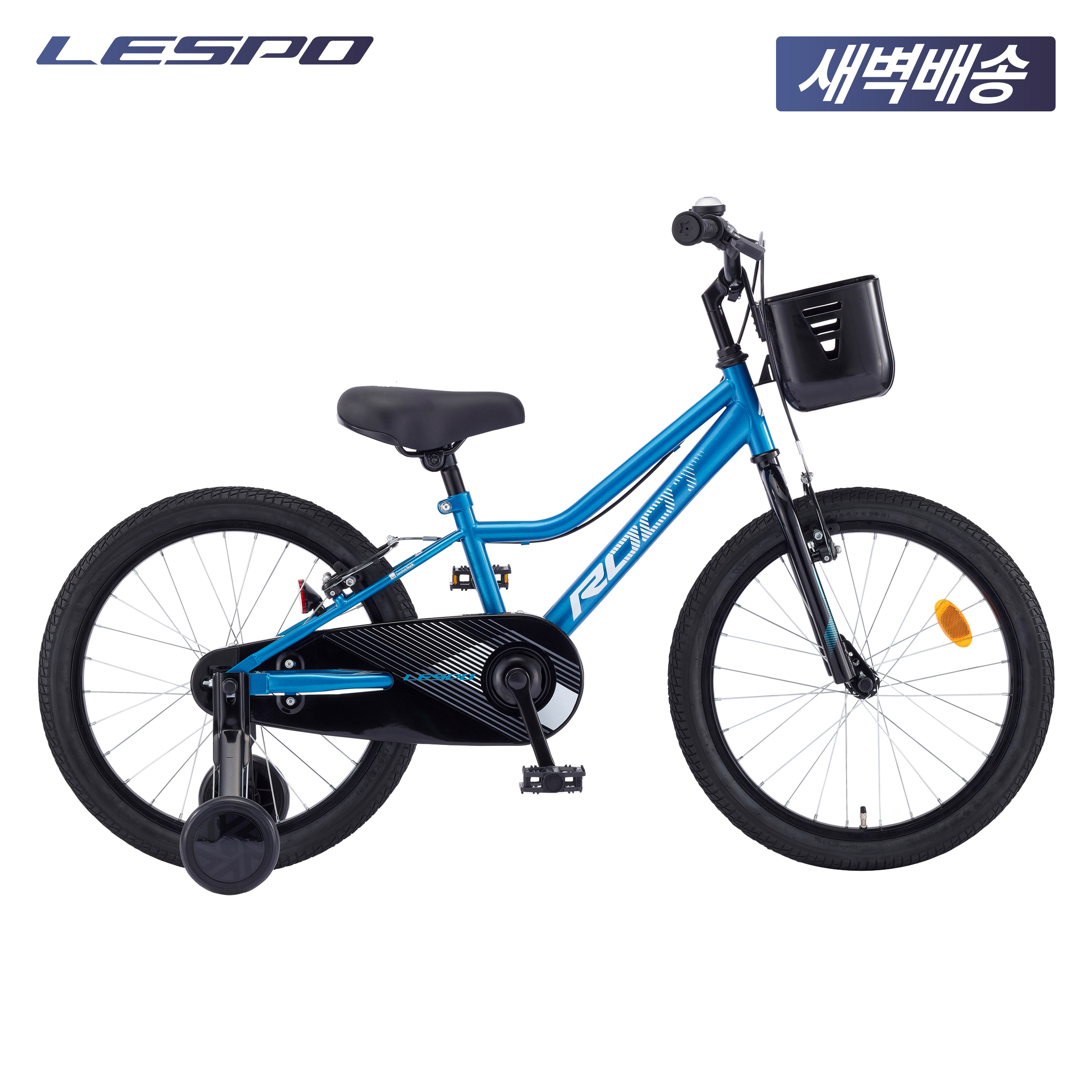 2025 삼천리 20 루트- 100% 완조립 BMX 아동용 네발자전거 - 상세 이미지 2