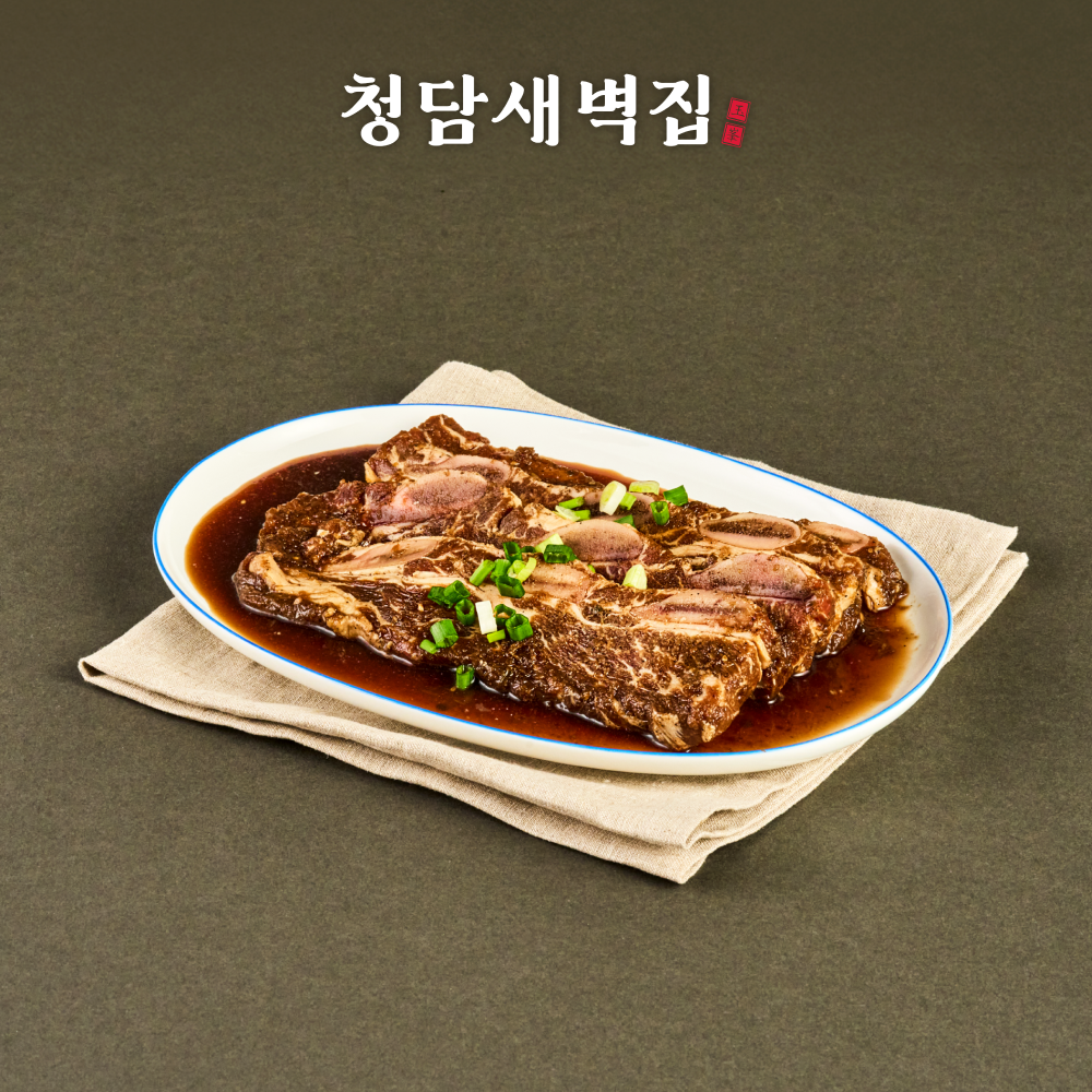 [청담새벽집] 양념LA갈비 800g - 상세 이미지 2