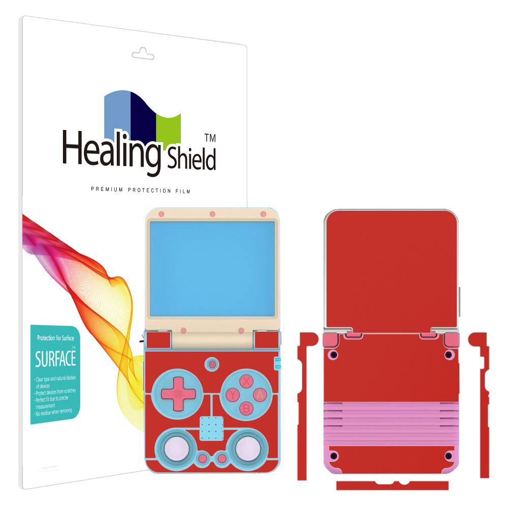 미유 플립 휴대용 레트로 게임기 레드 외부보호필름 1세트 - 상품 이미지
