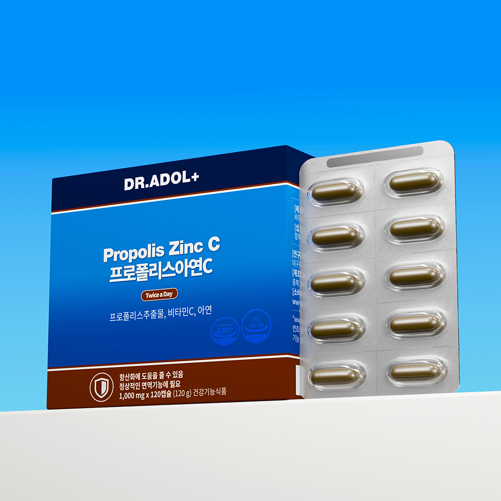 닥터아돌 프로폴리스 아연C