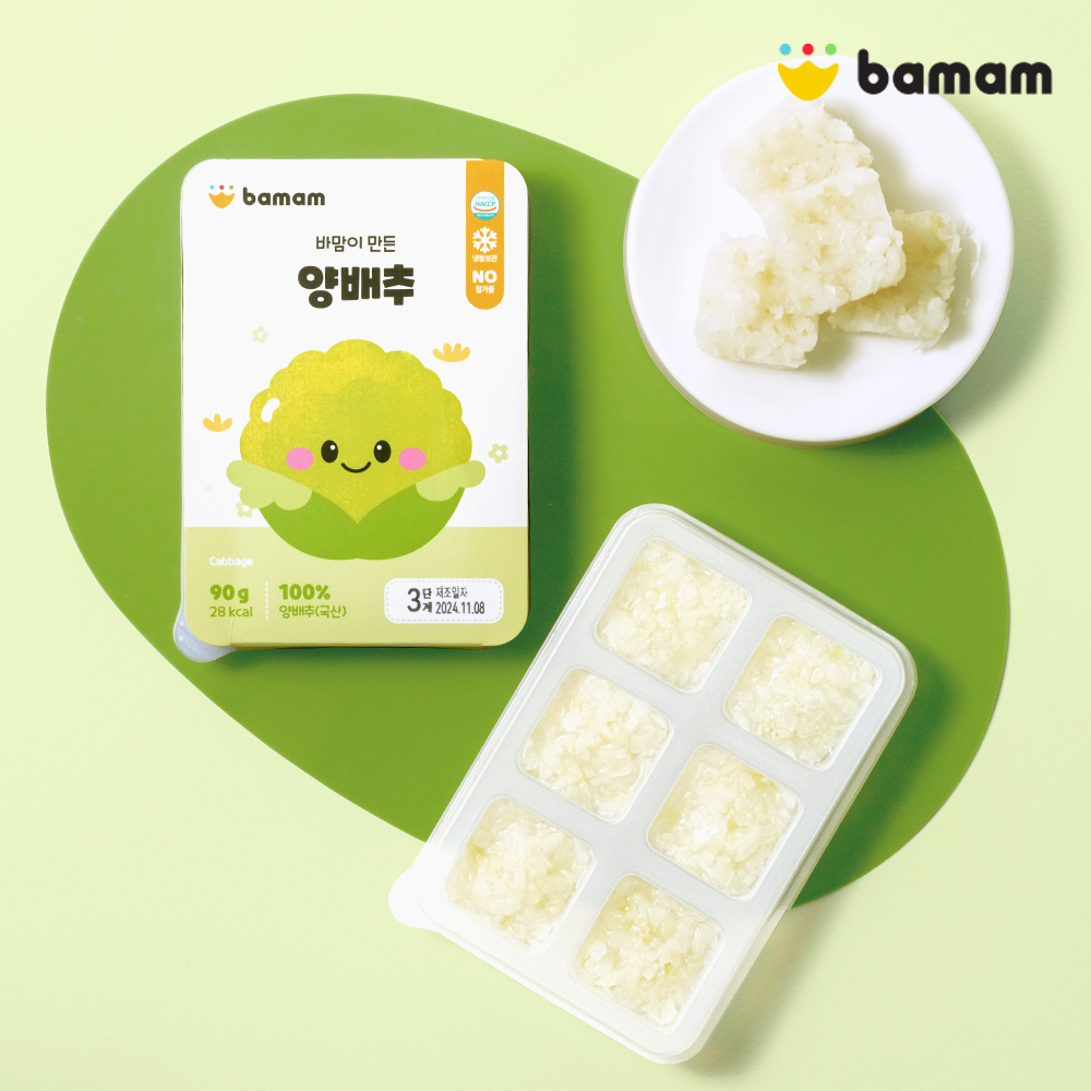 바맘 야채 큐브 양배추 외 45종 15g x 6구 채소 토핑 재료 죽 미음 제품 이미지