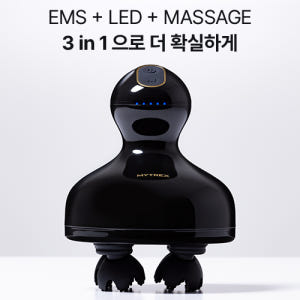 마이트렉스 EMS 헤드 스파 프로+HIHO 나노 파인버블 미세전류 샤워기... 개봉기 | 실사용 후기 - 상품 이미지 4
