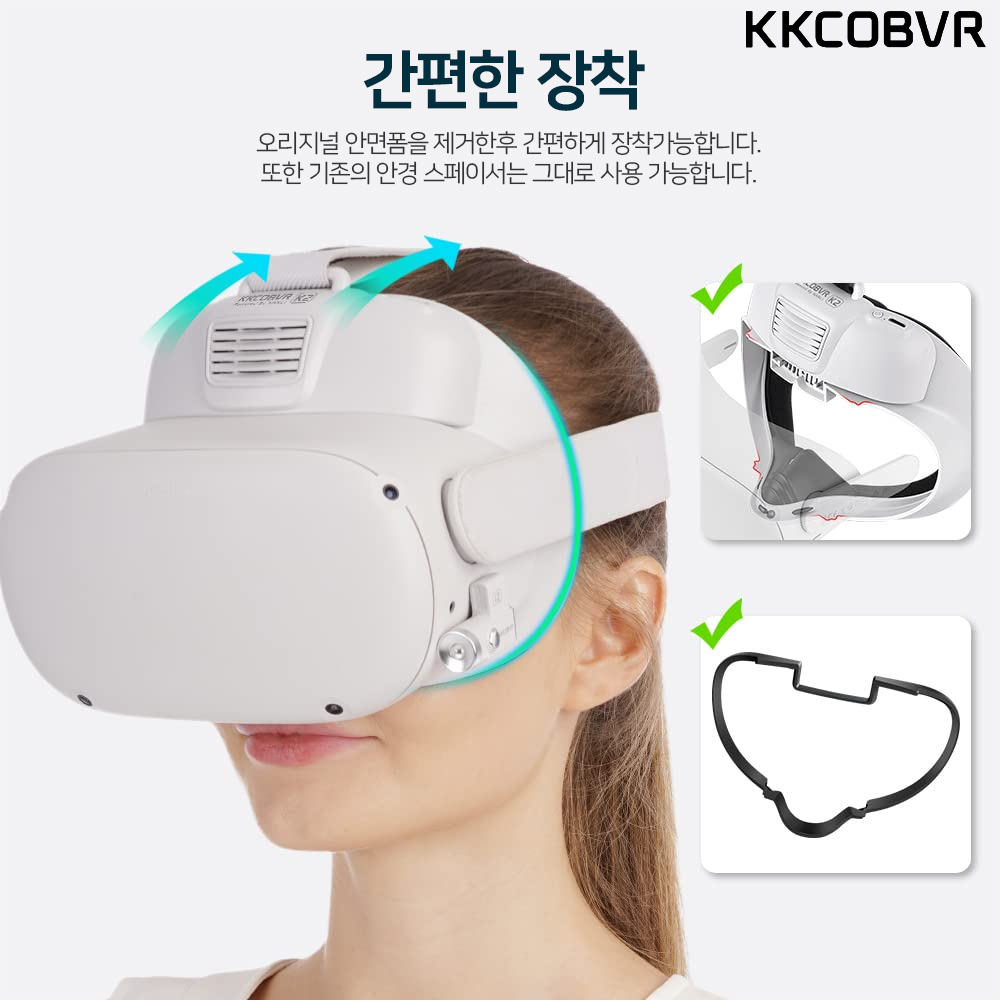 오큘러스퀘스트2 안면폼 쿨러 환기커버 KKCOBVR K2 - 상세 이미지 5