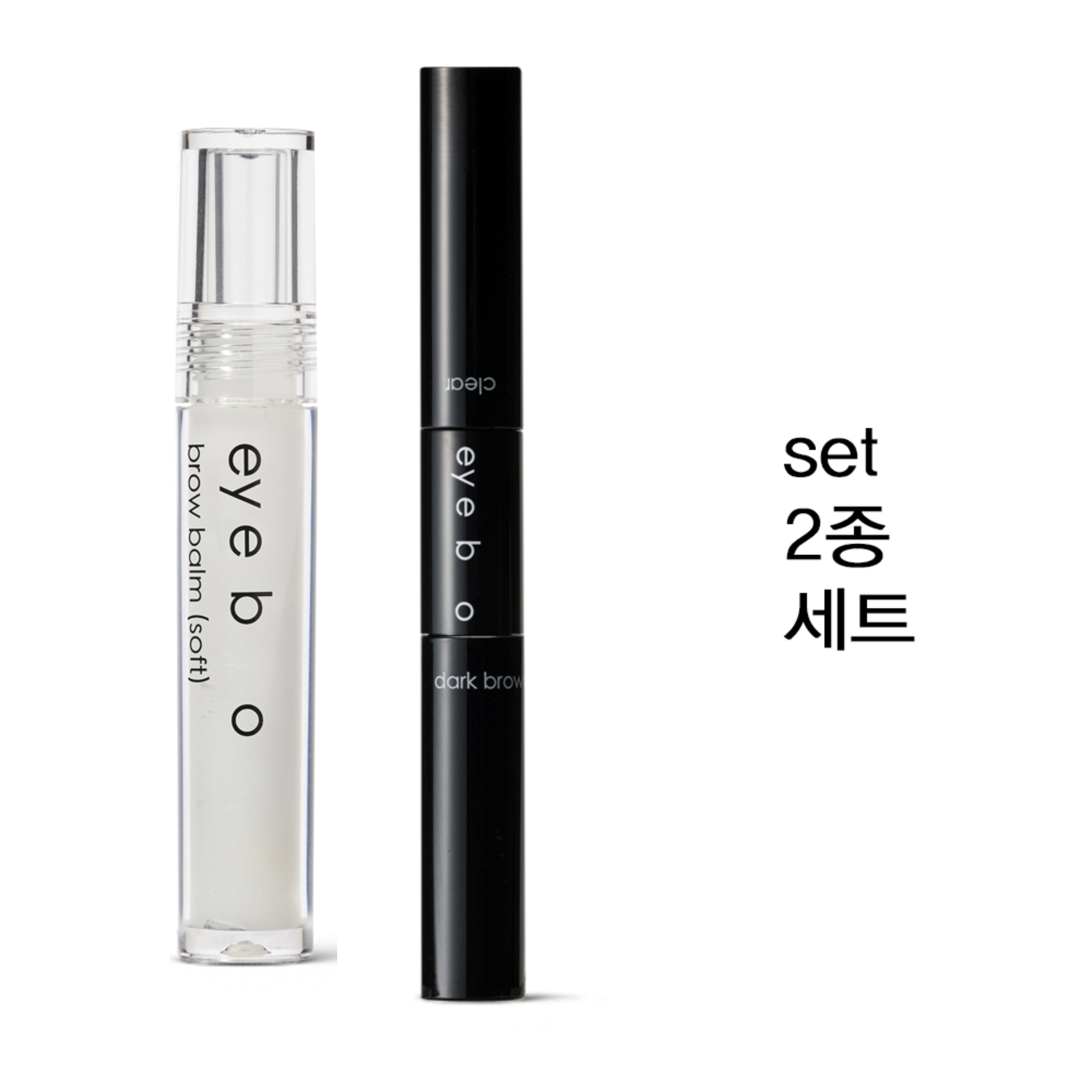 [아이보] 브로우밤 듀얼세럼 2세트set 눈썹왁스 젤 속눈썹 눈썹영양제 - 상품 이미지
