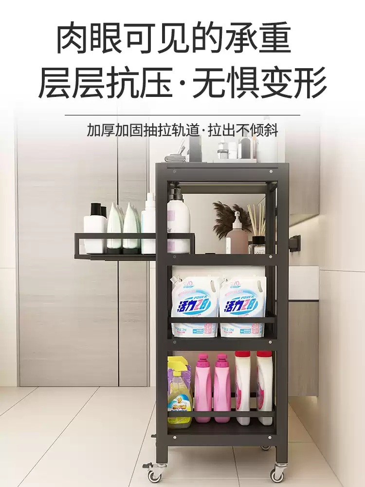 세탁기틈새장 폭좁은 다용도실 선반 틈새수납장 세탁실장 슬림장 틈새 베란다 - 상세 이미지 3
