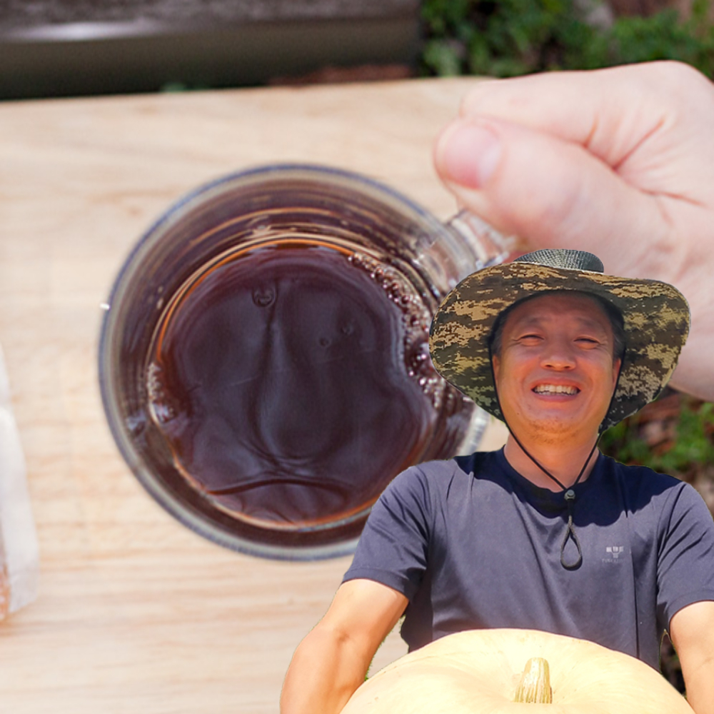 유근피즙 느릅나무뿌리 차 효능 진액 국산 자연산 53포 제품 이미지