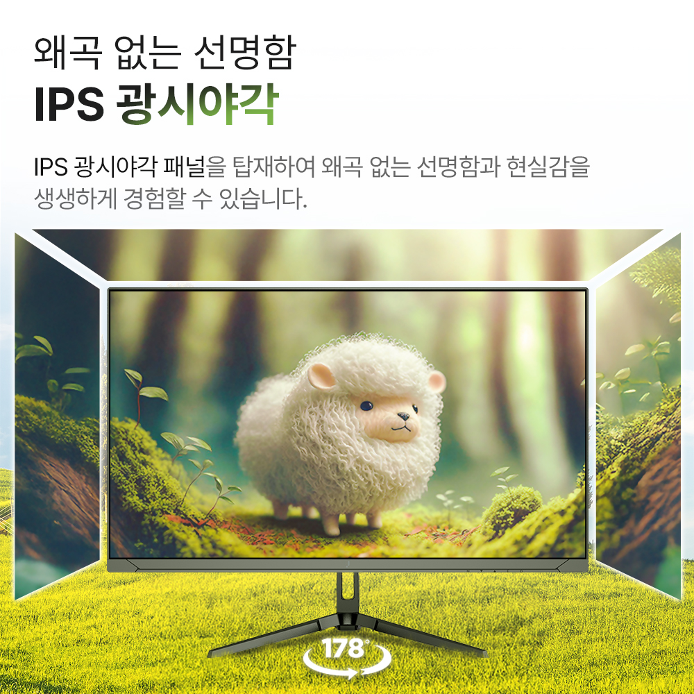 주연테크 V27UE 4K UHD IPS 모니터 리모컨내장 PBP PIP 68~69cm(27인치), 일반 - 상세 이미지 4