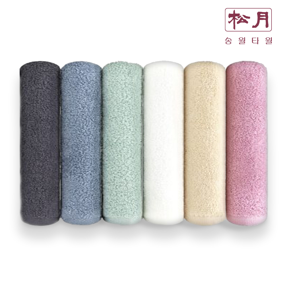 송월타올 이름자수 130g 라이트 기숙사수건 10매