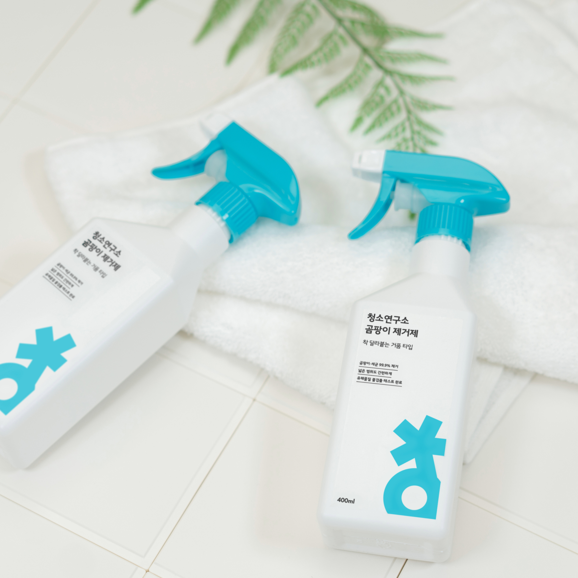 청소연구소 곰팡이제거제 400ml 곰팡이 99.999% 제거 화장실 청소