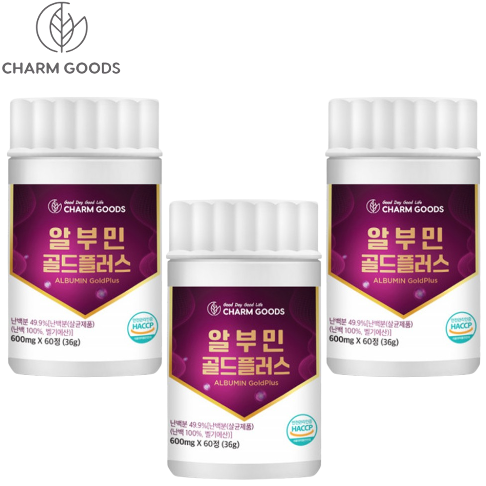 참굿즈 난백 알부민 골드 플러스 60정 3병 6개월 난백분 벌나무 민들레 밀크씨슬 효능 - 메인 이미지