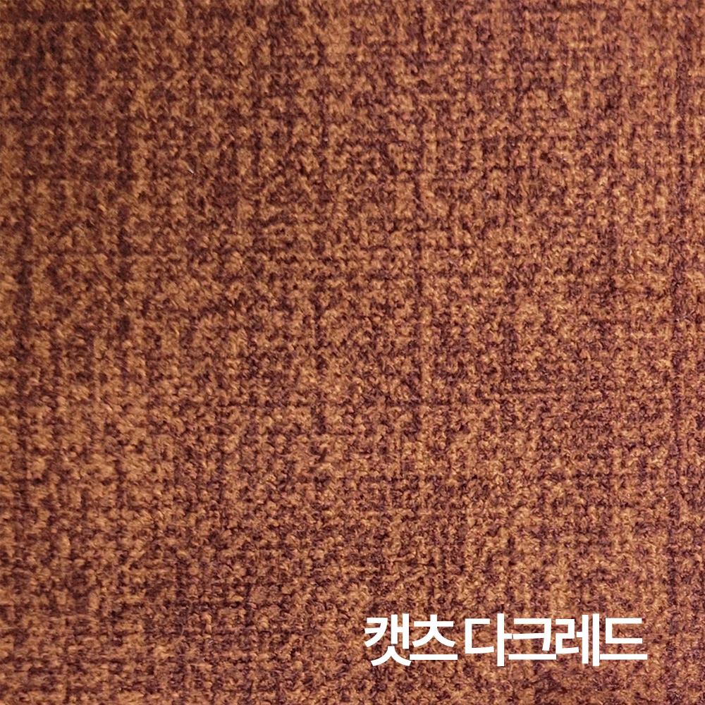 가보건강침대 황토 세라믹볼 세라믹스 돌침대 밀양흙침대 헤드리스 평상형 싱글 S모닝평상SE