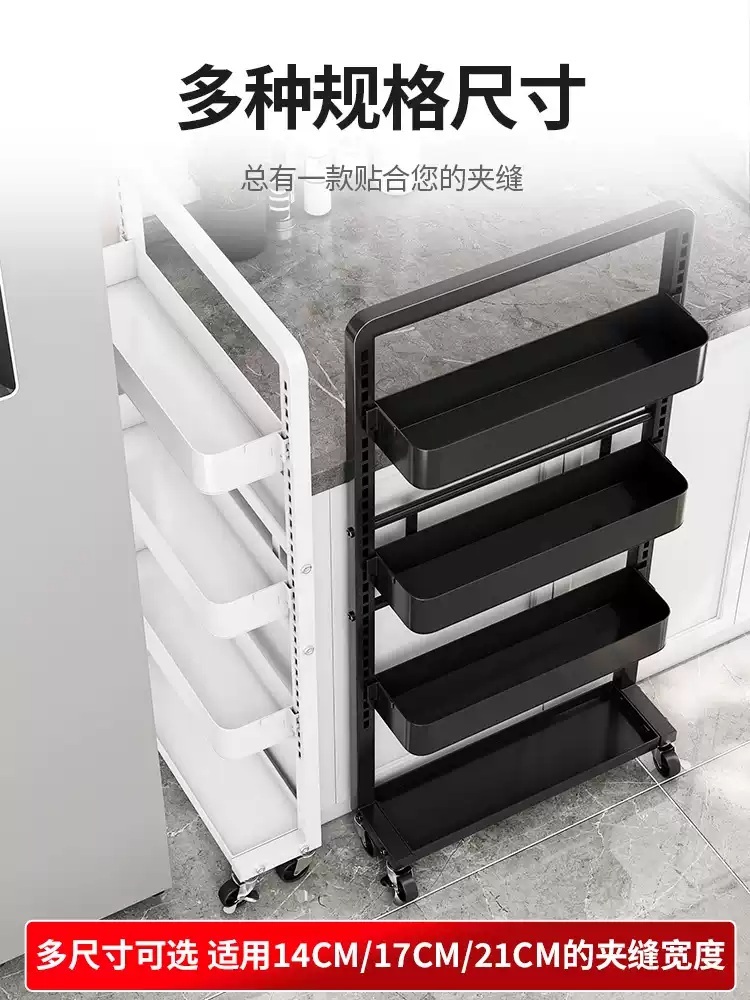 세탁기틈새장 이동식 틈새 베란다 수납장 세탁실장 슬림장 얇은수납장 폭좁은 - 상세 이미지 3