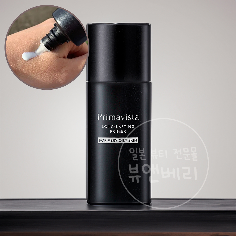 프리마비스타 프라이머 메이크업베이스 스킨 프로텍트 베이스 오일리 지성 피부용 25ml - 상품 이미지