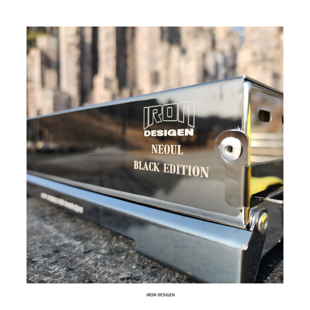 아이언디자인 NEOUL 알콜/에탄올 스토브/난로 너울 블랙 미러 에디션/실내불멍스토브