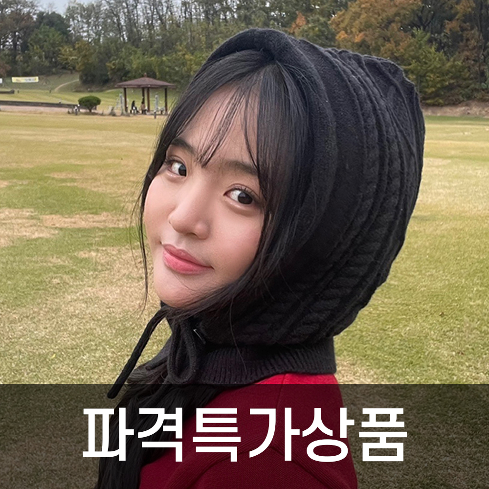 겨울 방한 넥워머 단추 더블버튼 울 여성 니트 후드 바라클라바 - 상품 이미지