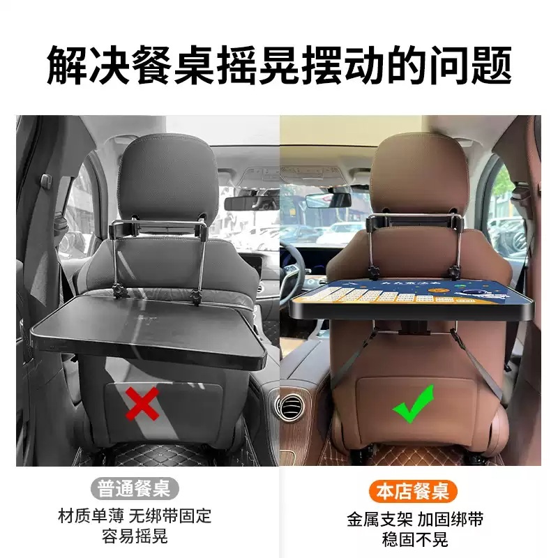 차량용 노트북 거치대 조수석 휴대폰 테이블 선반 트레이 뒷자석 책상 맥북 받침대 - 상세 이미지 3