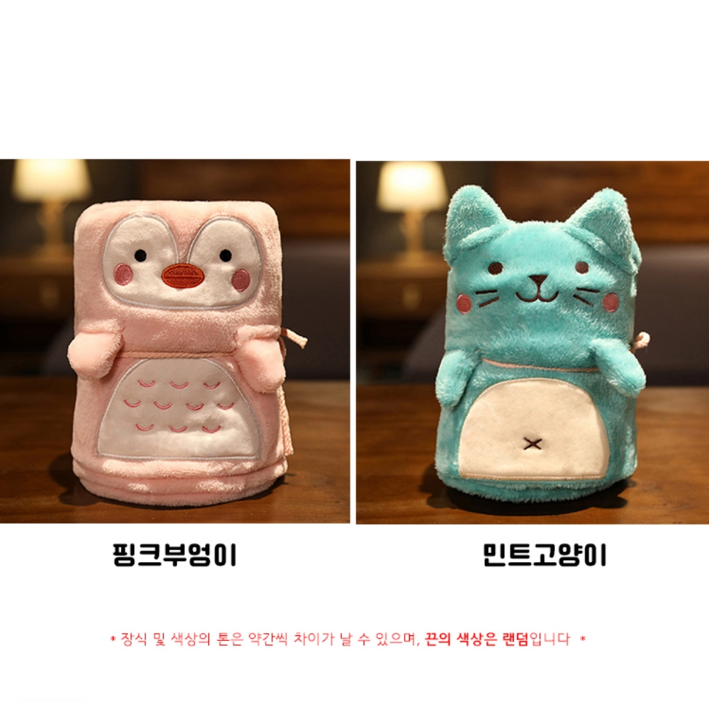 1+1 어린이집 수료선물 유치원 수료식선물 설날선물 이미지 8