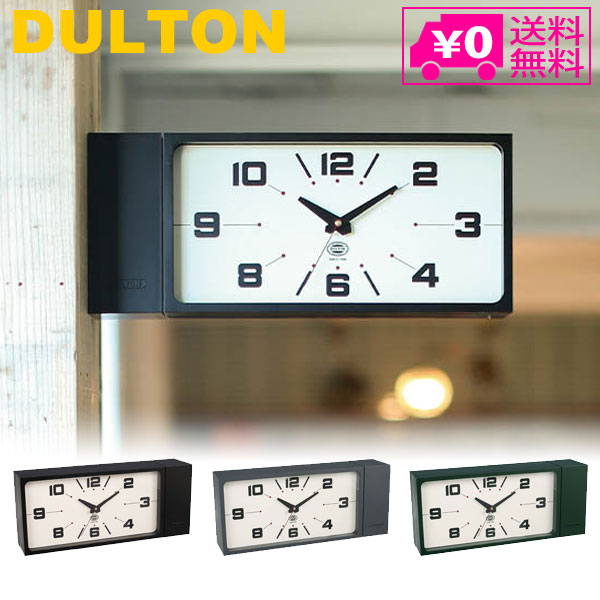 덜튼 Dulton 더블 페이스클락 렉탱글 벽시계 H21-0362 3컬러 - 상품 이미지