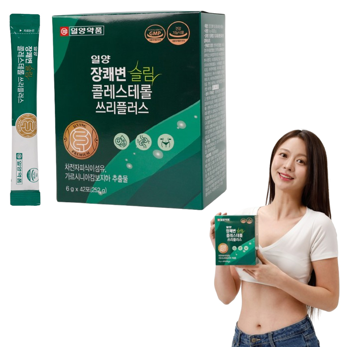 TV홈쇼핑 일양 장쾌변 슬림 콜레스테롤 쓰리플러스 3주 차전자피 식이섬유 가르시니아 환 이미지 1