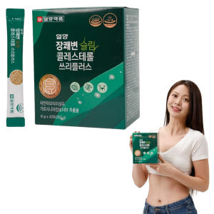 TV홈쇼핑 일양 장쾌변 슬림 콜레스테롤 쓰리플러스 3주 차전자피 식이섬유... 맛있게 먹은 솔직 후기 - 상품 이미지 1