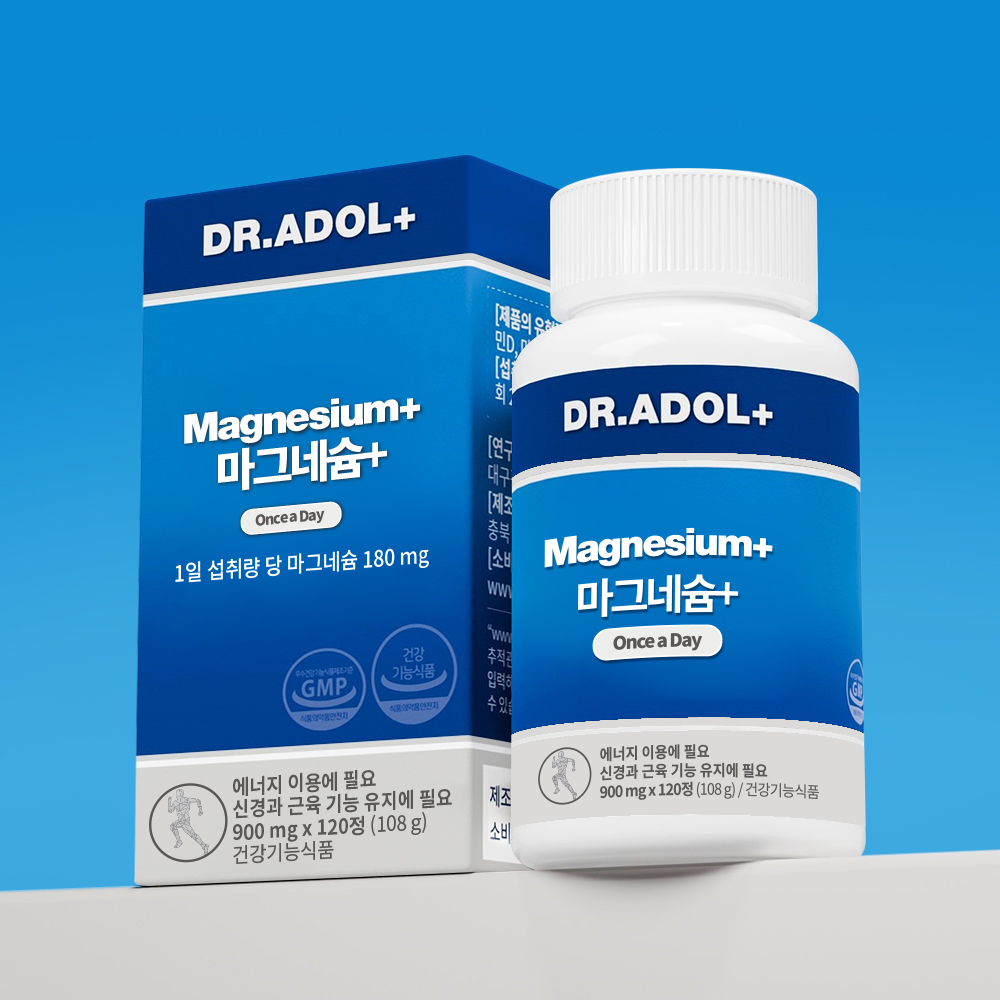 닥터아돌 마그네슘 쌀발효 120정 2개월