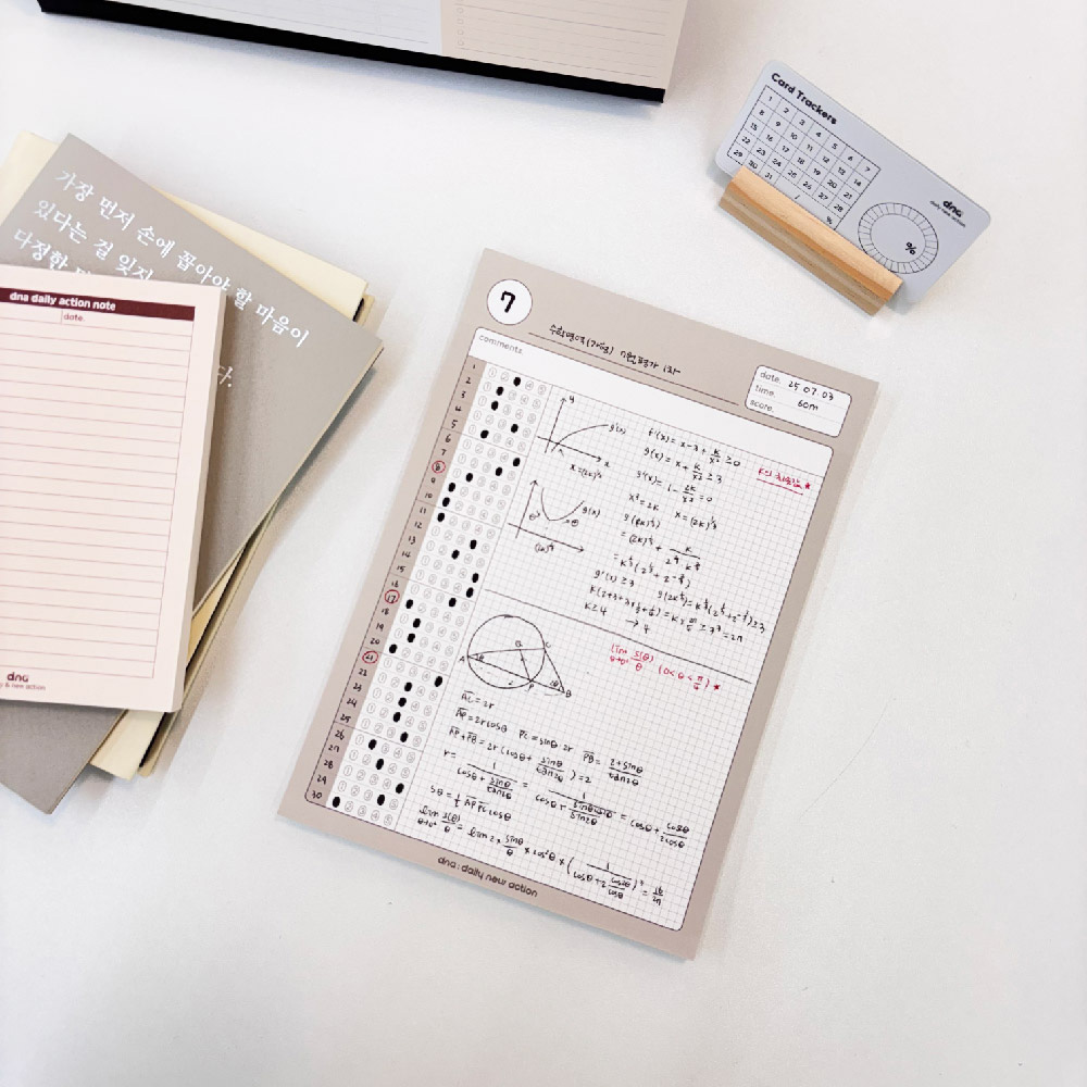 [dna OMR 카드] 오지선다 사지선다 메모 답안지 중학교 토익 omr 떡메 메모지 이미지 2