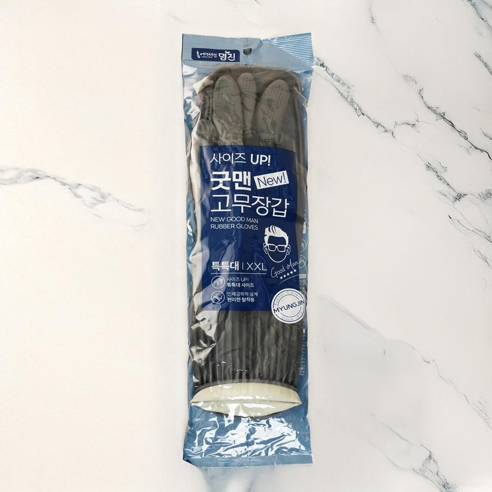 메가마트 명진 뉴굿맨 고무장갑 XXL - 메인 이미지