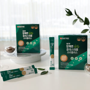 TV홈쇼핑 일양 장쾌변 슬림 콜레스테롤 쓰리플러스 3주 차전자피 식이섬유... 맛있게 먹은 솔직 후기 - 상품 이미지 4