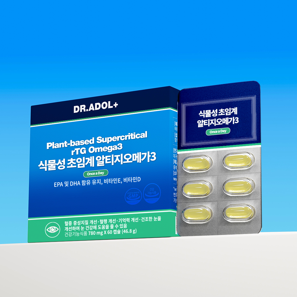 닥터아돌 식물성 초임계 알티지오메가3 비타민D 비타민E