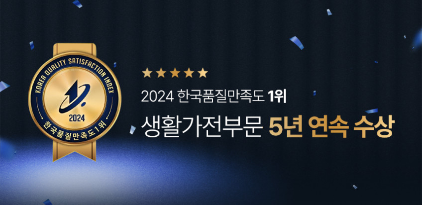 아이랩프로 헤어스타일러 드라이기 볼륨 멀티 컬링 고데기 본품 판매처 상세 정보 이미지 3
